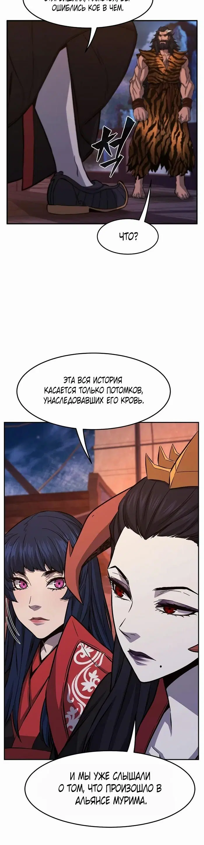 Page 22.000