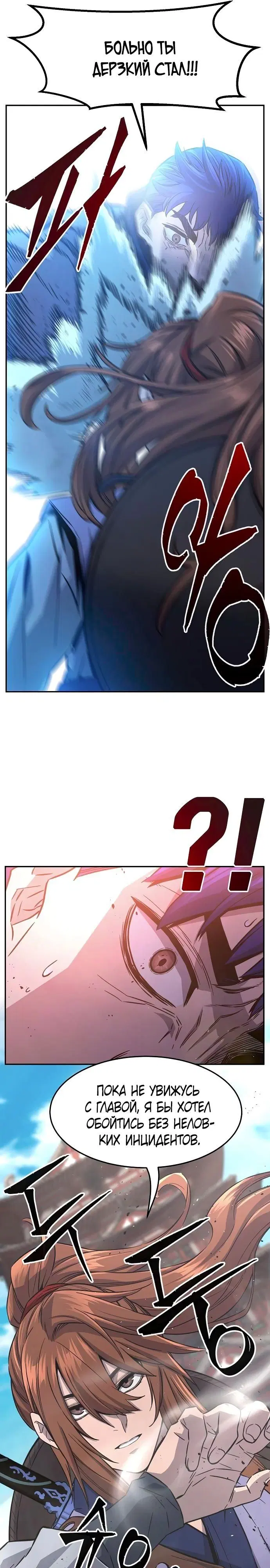 Page 22.000