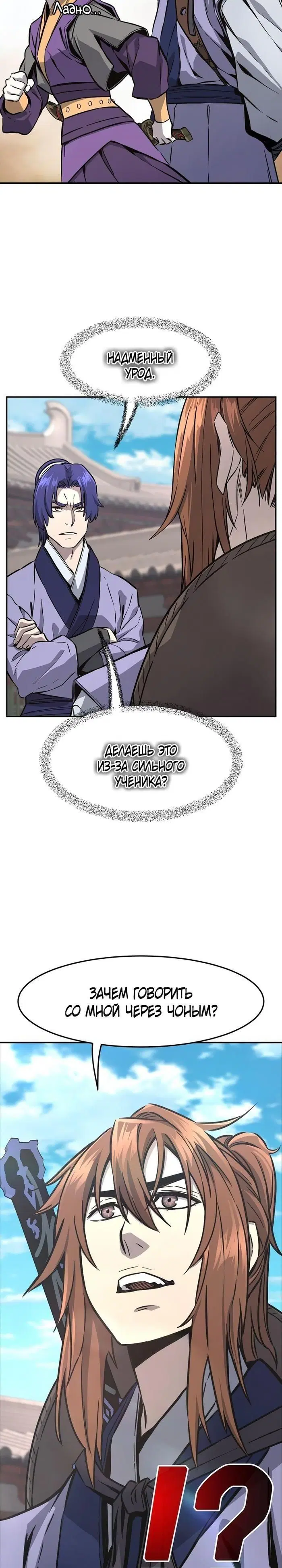 Page 22.000