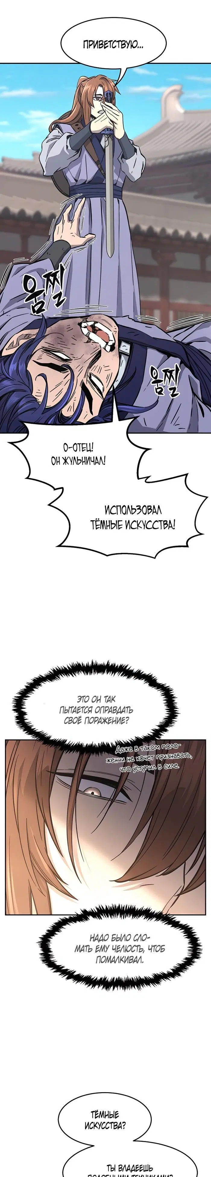 Page 22.000