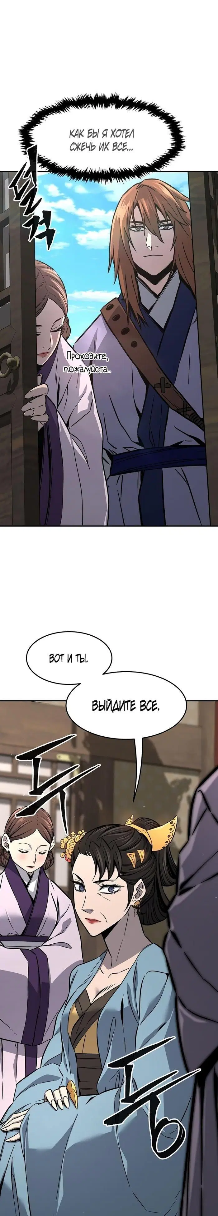 Page 22.000