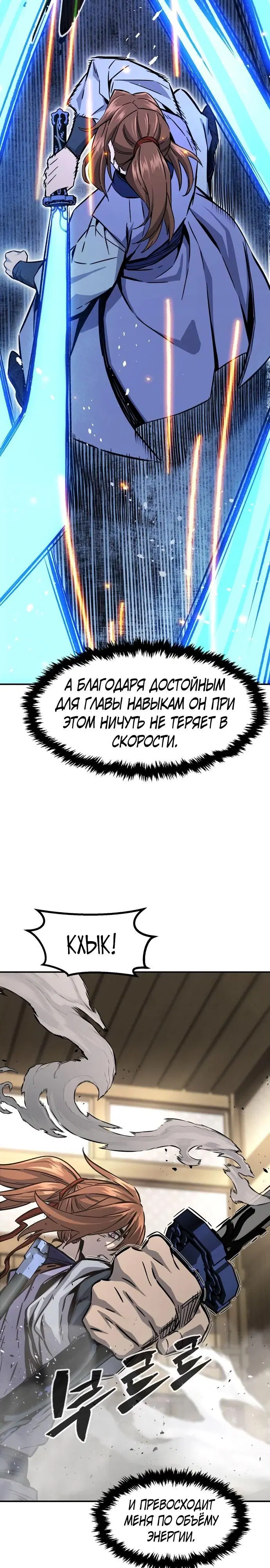 Page 22.000