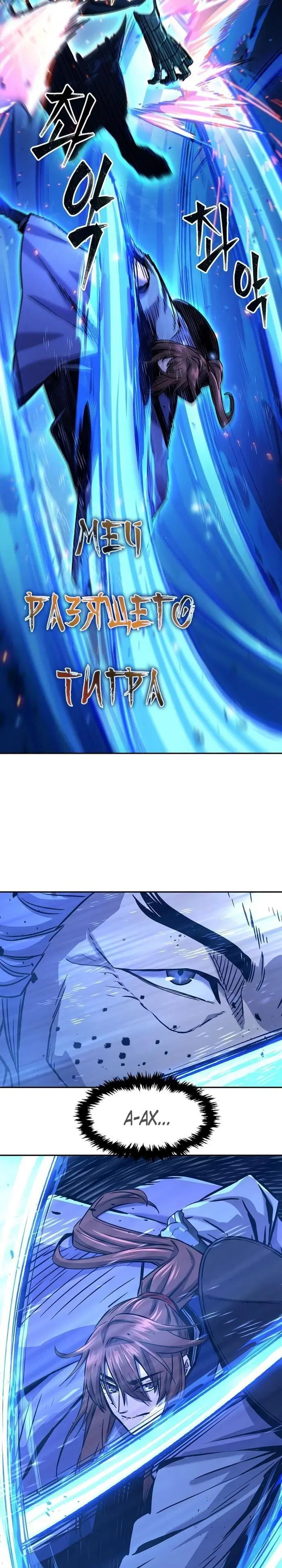 Page 22.000