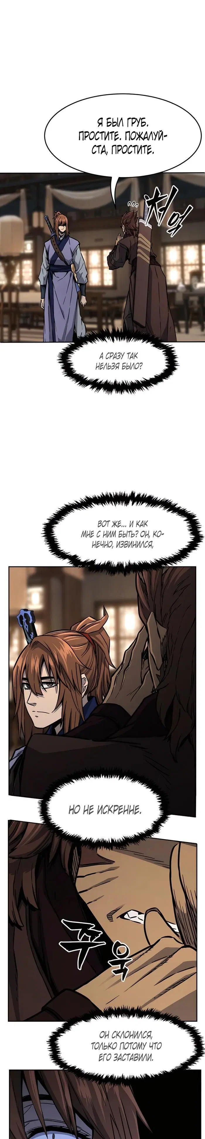 Page 22.000