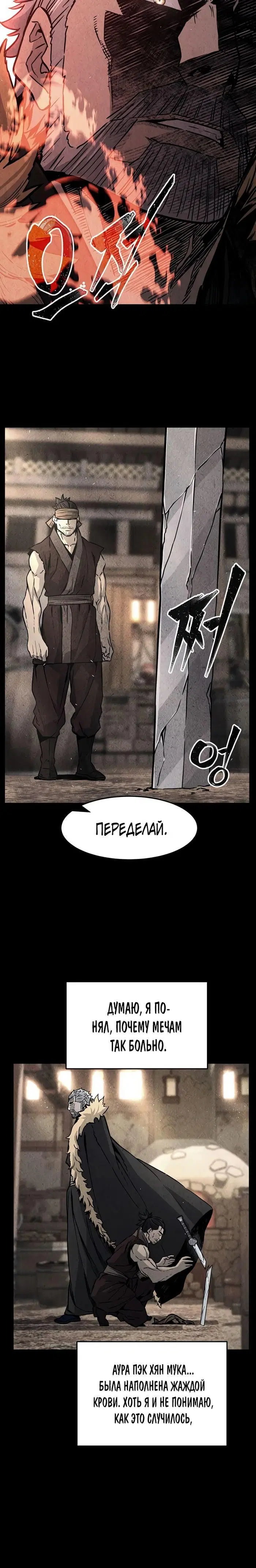 Page 22.000