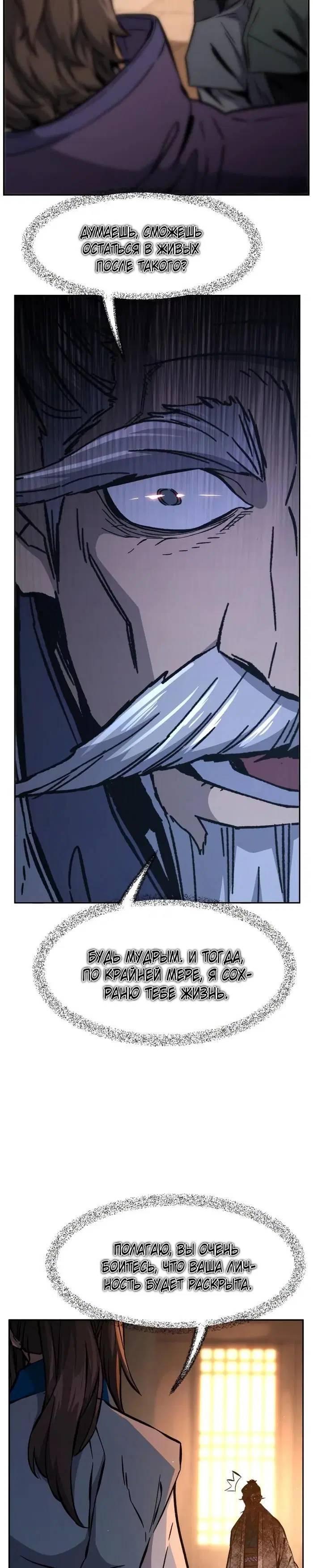 Page 22.000