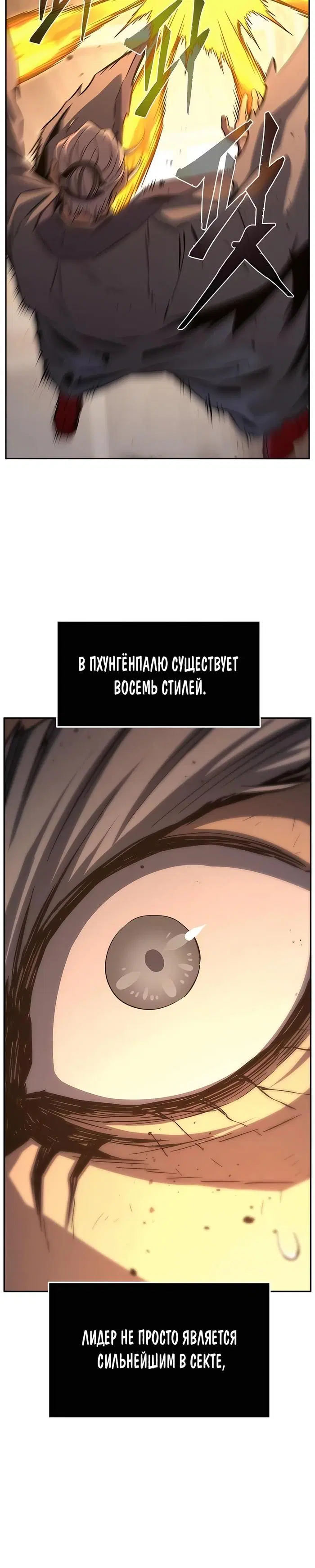 Page 22.000