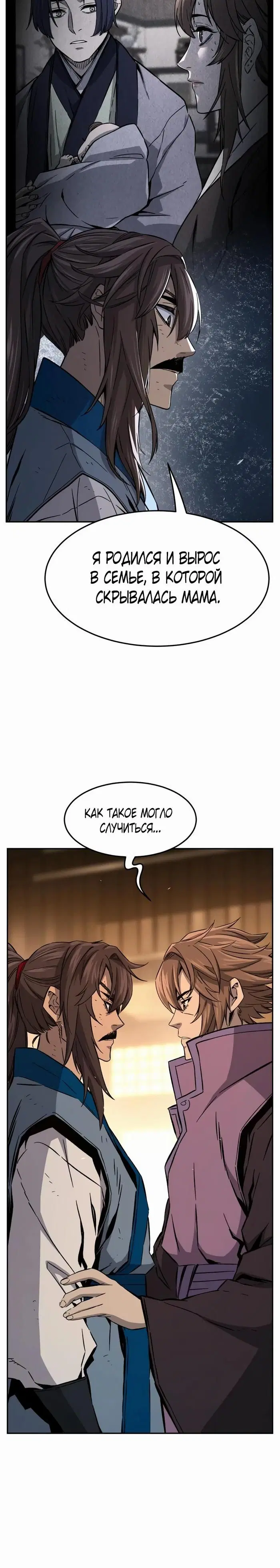 Page 22.000