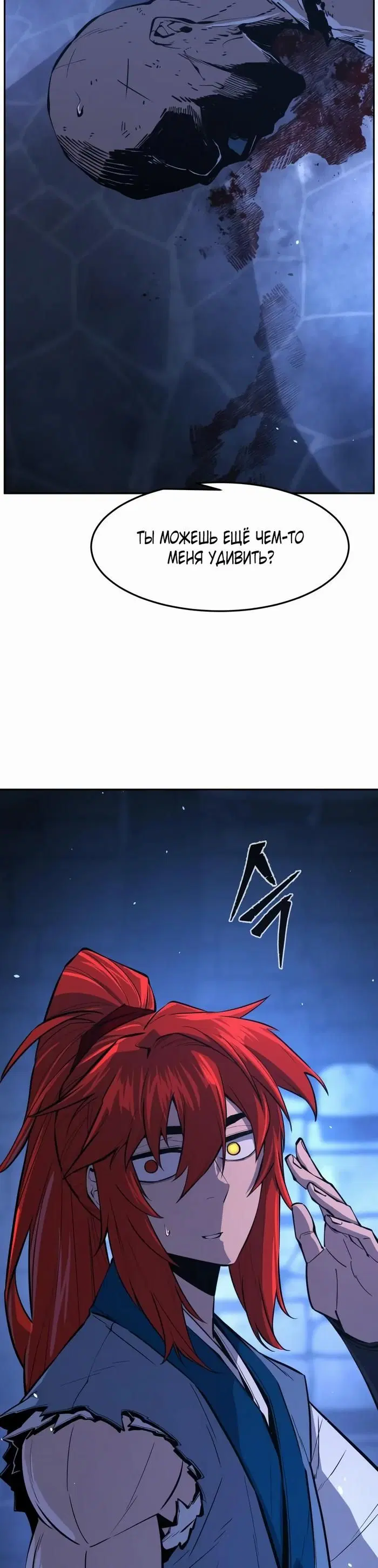 Page 22.000