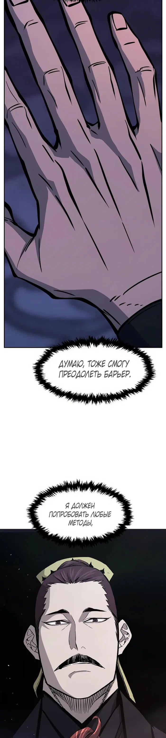 Page 22.000
