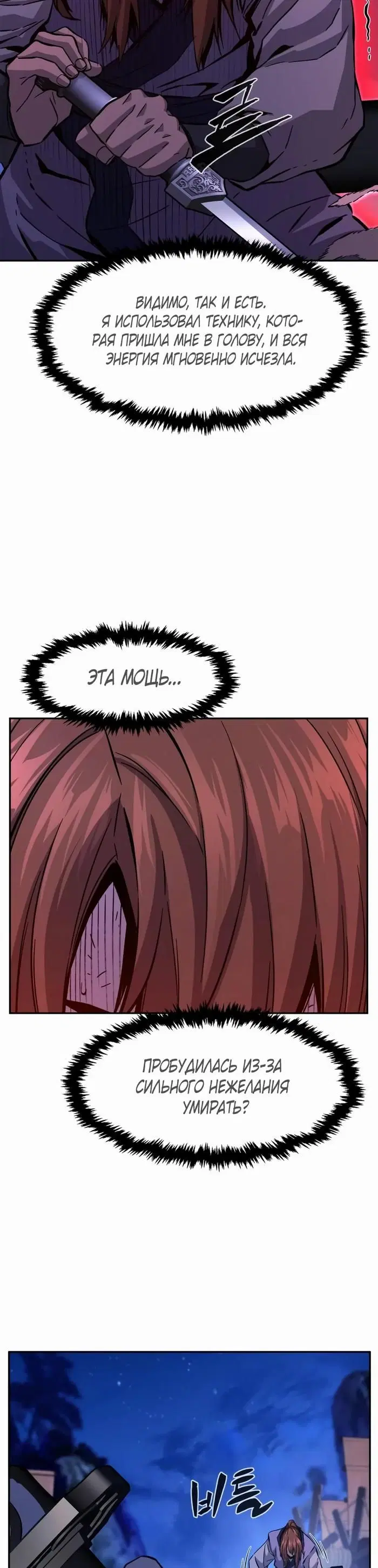 Page 22.000