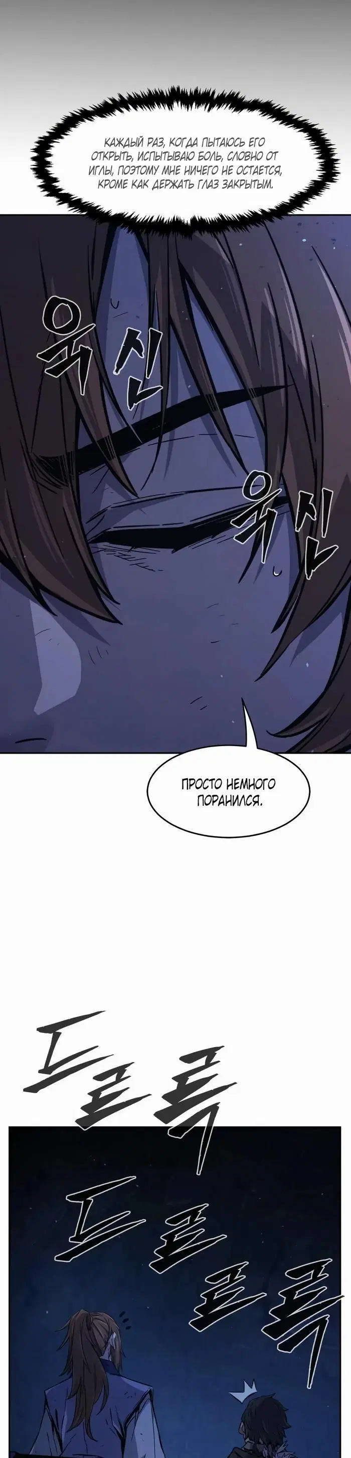 Page 22.000