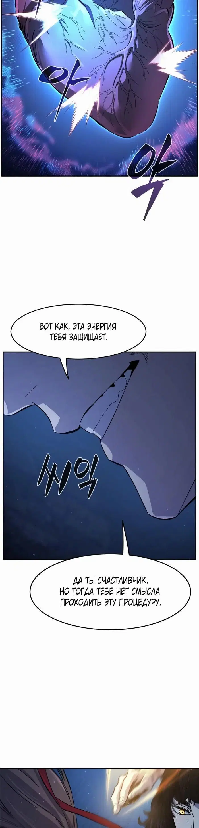 Page 22.000