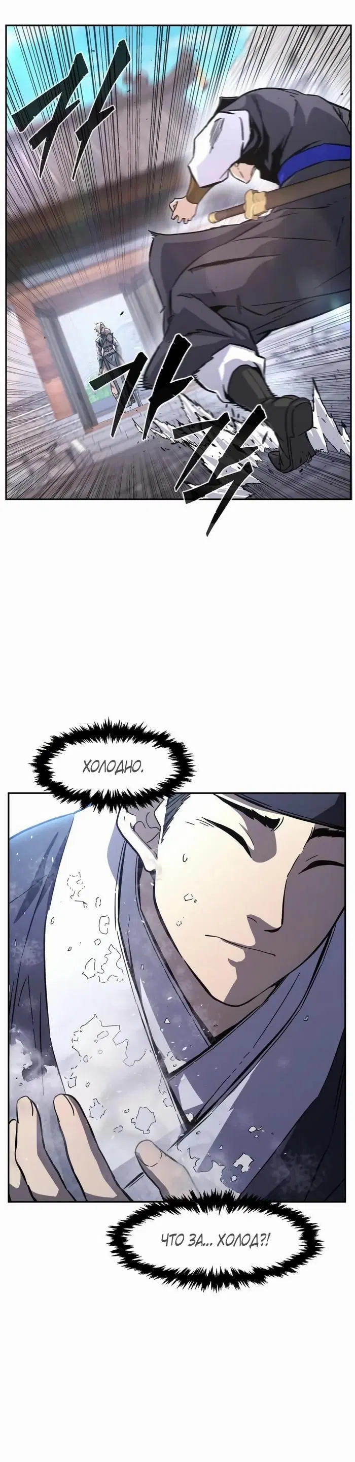 Page 22.000