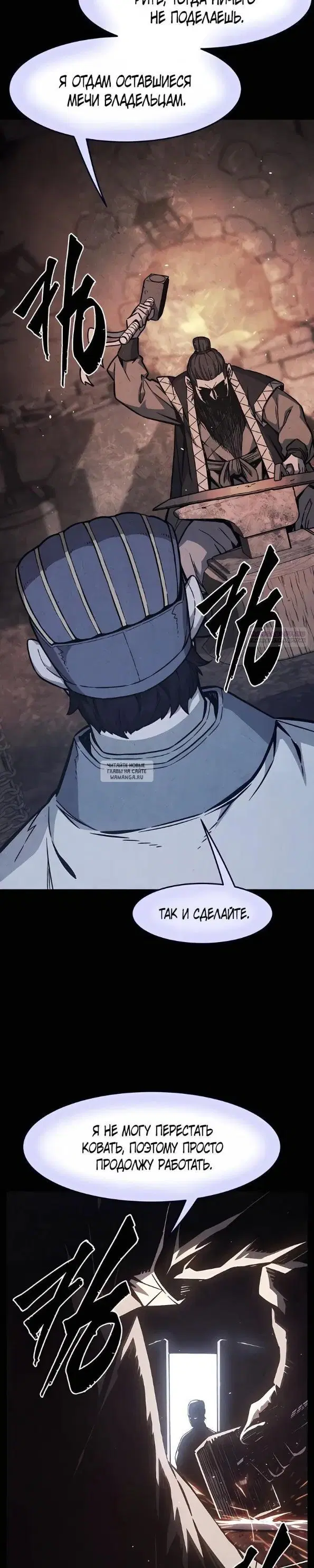 Page 22.000
