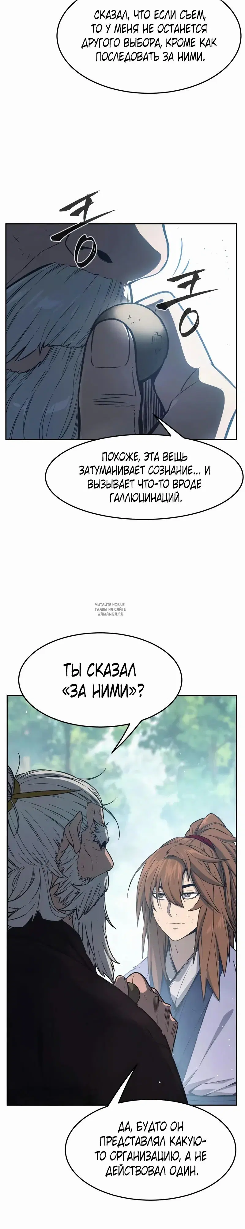 Page 22.000