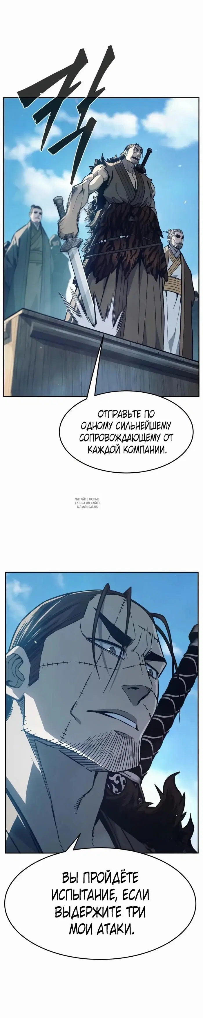Page 22.000