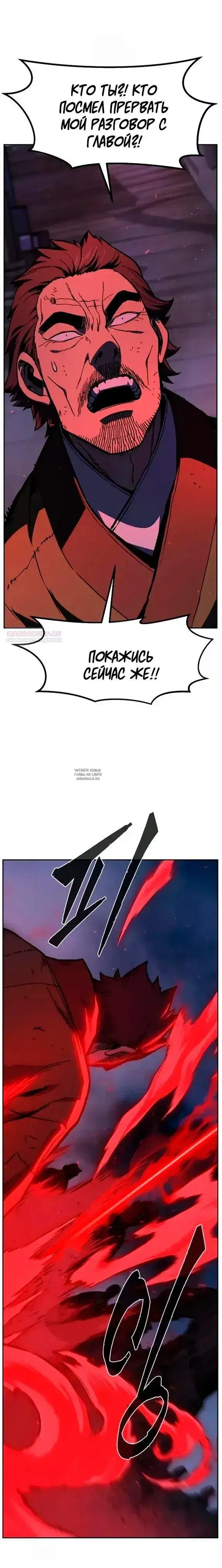 Page 22.000