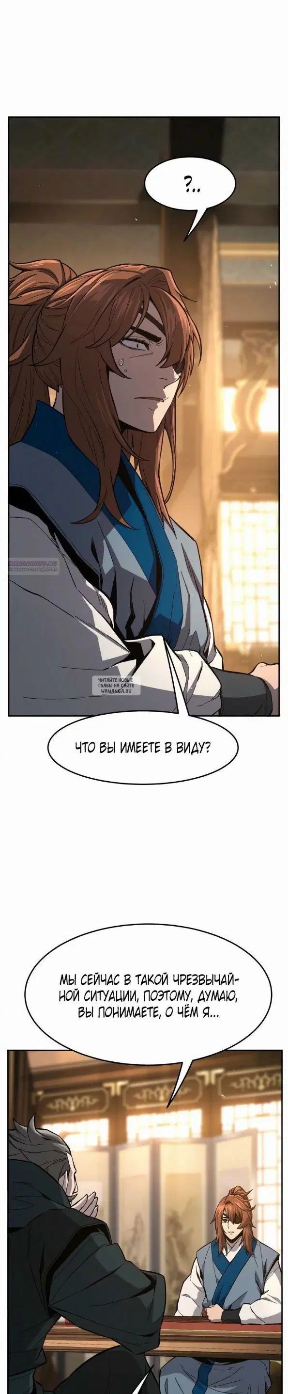 Page 22.000
