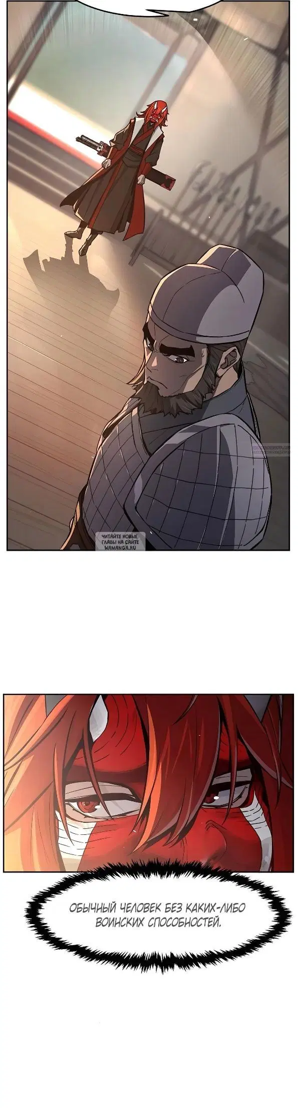 Page 22.000