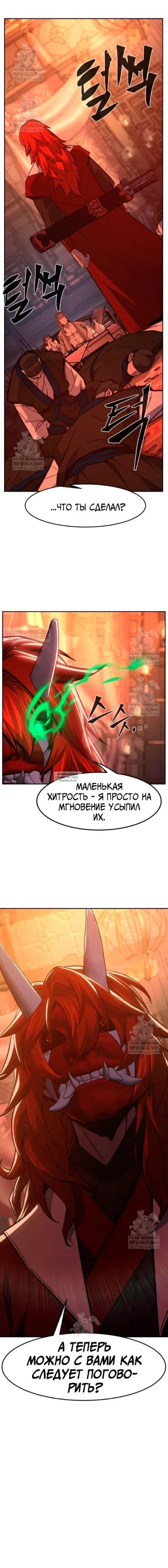 Page 22.000