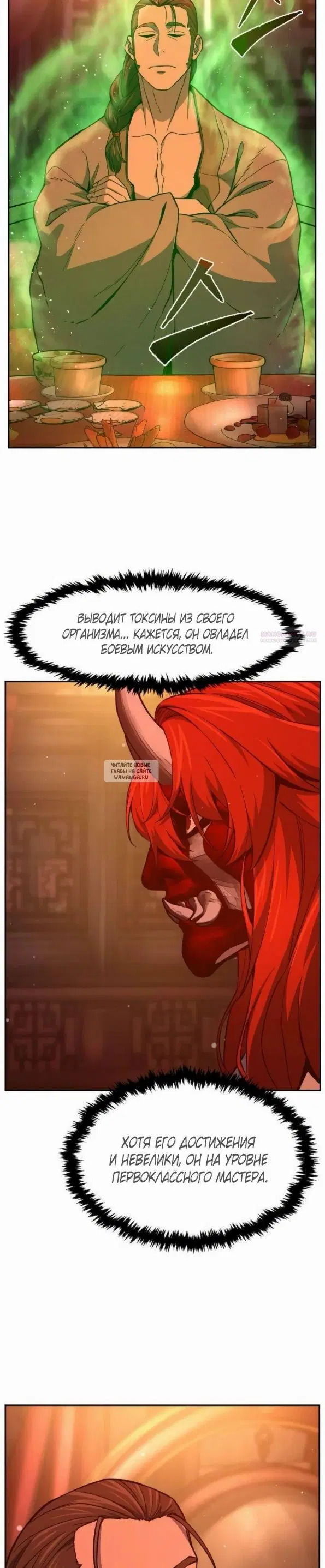 Page 22.000