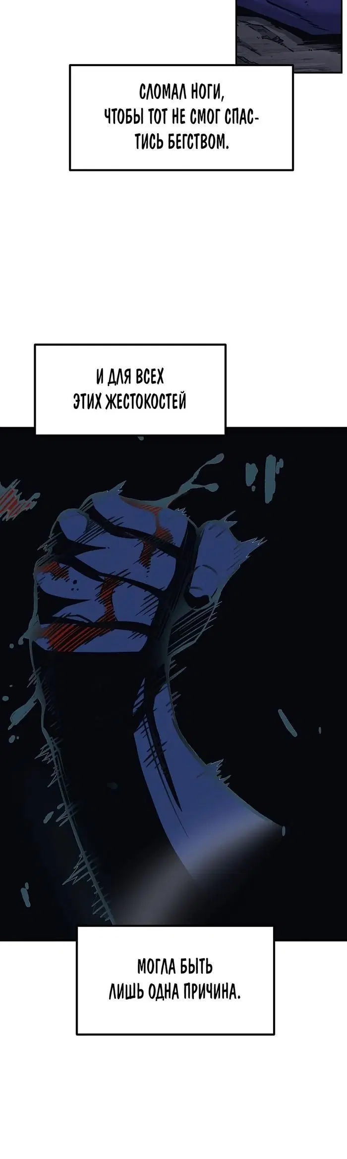 Page 23.000