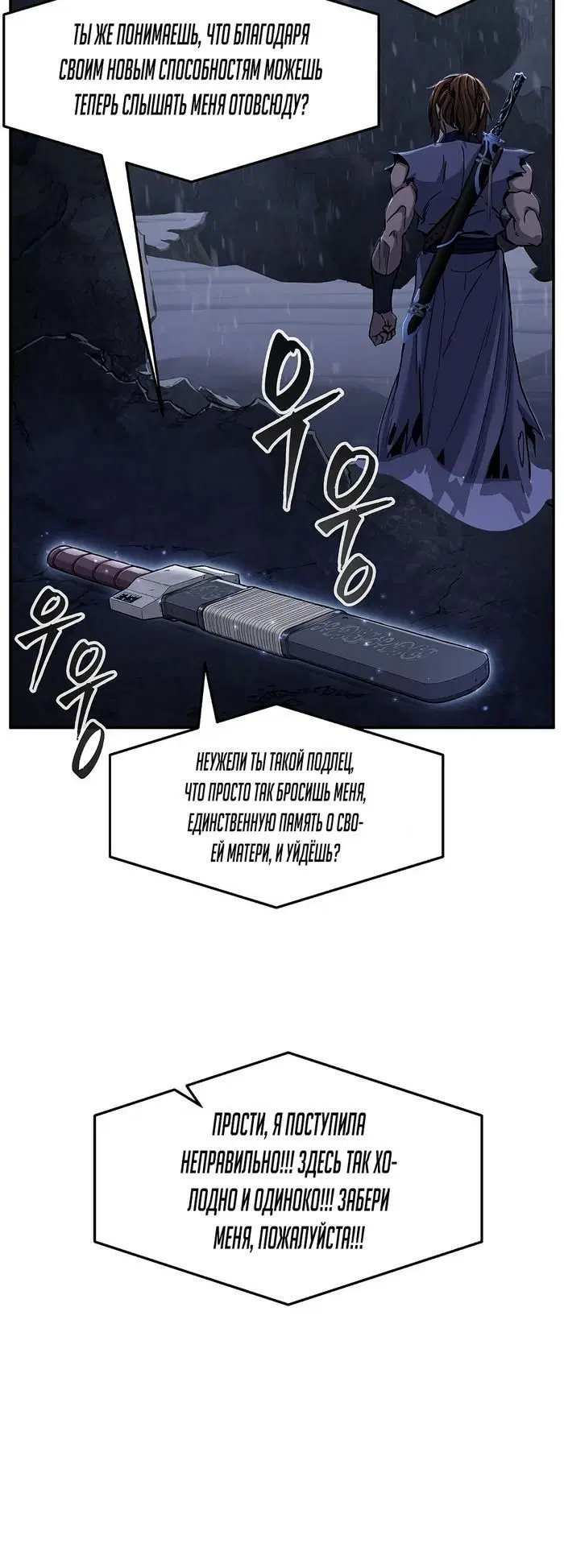 Page 23.000