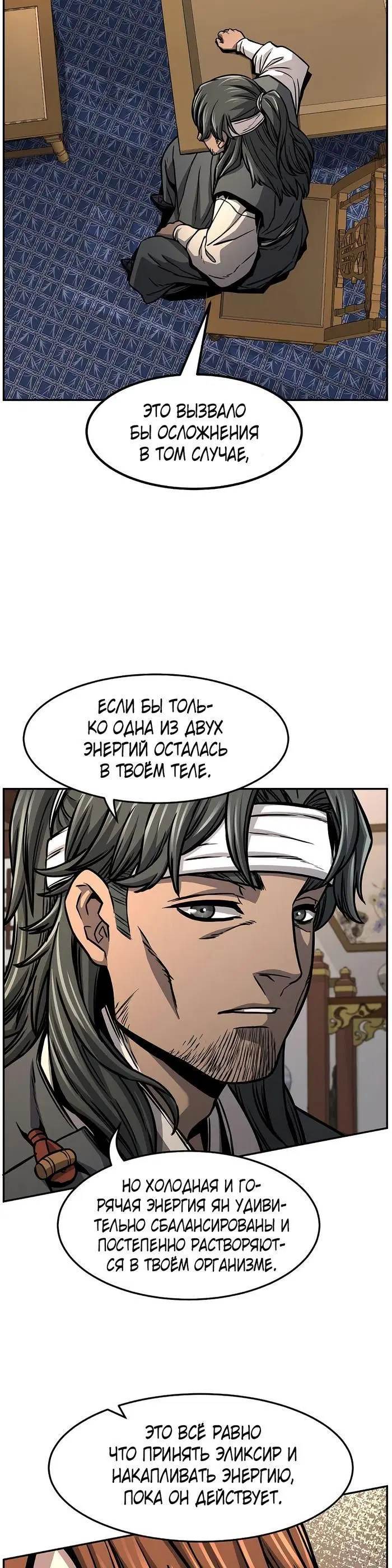Page 23.000