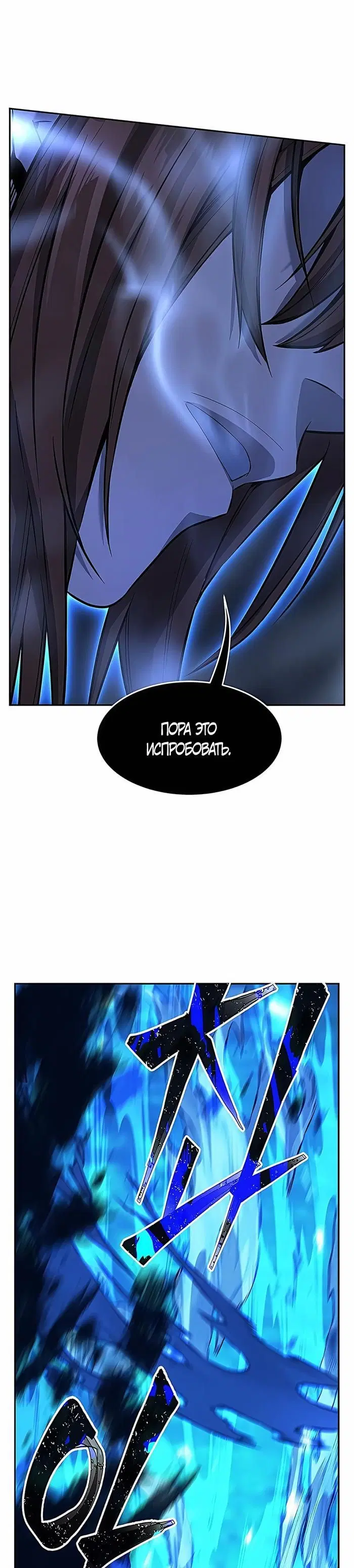 Page 23.000