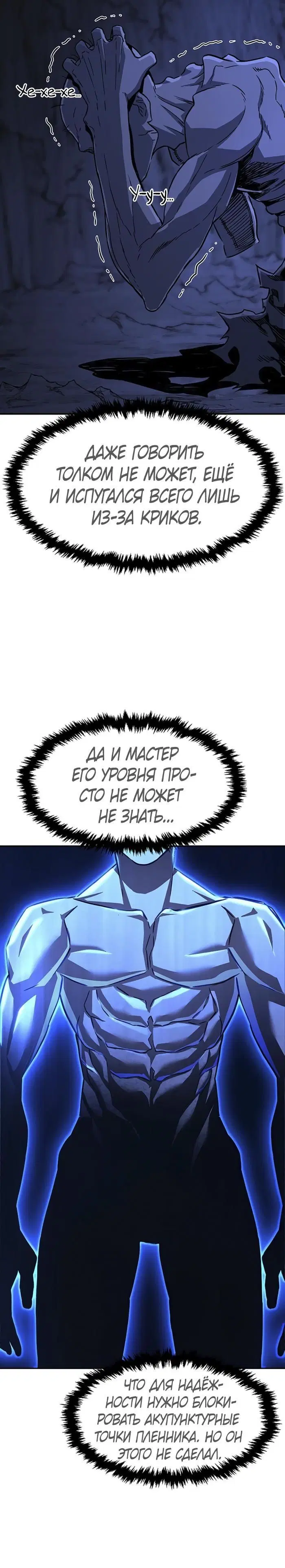 Page 23.000