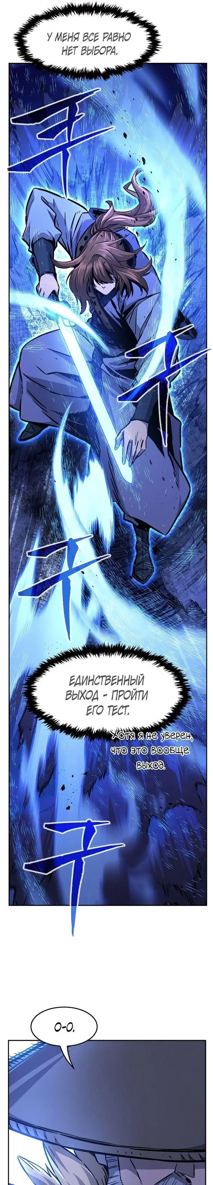 Page 23.000