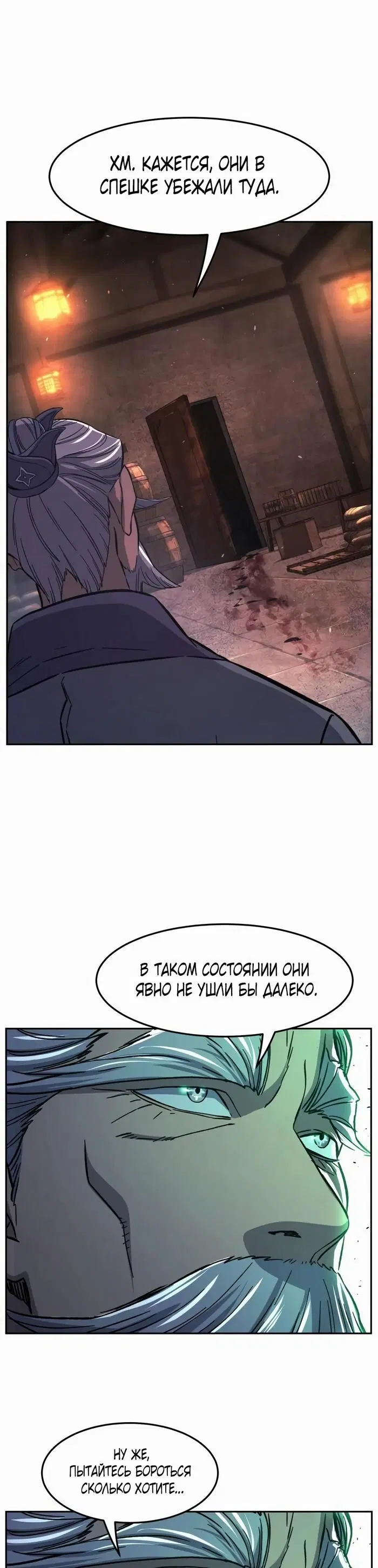 Page 23.000