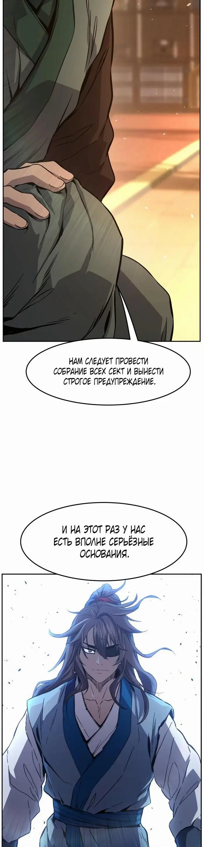Page 23.000
