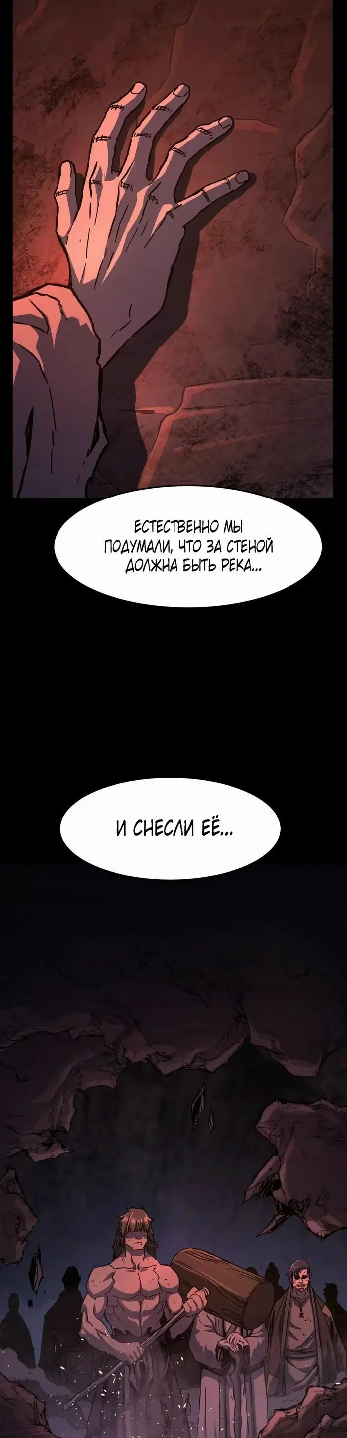 Page 23.000