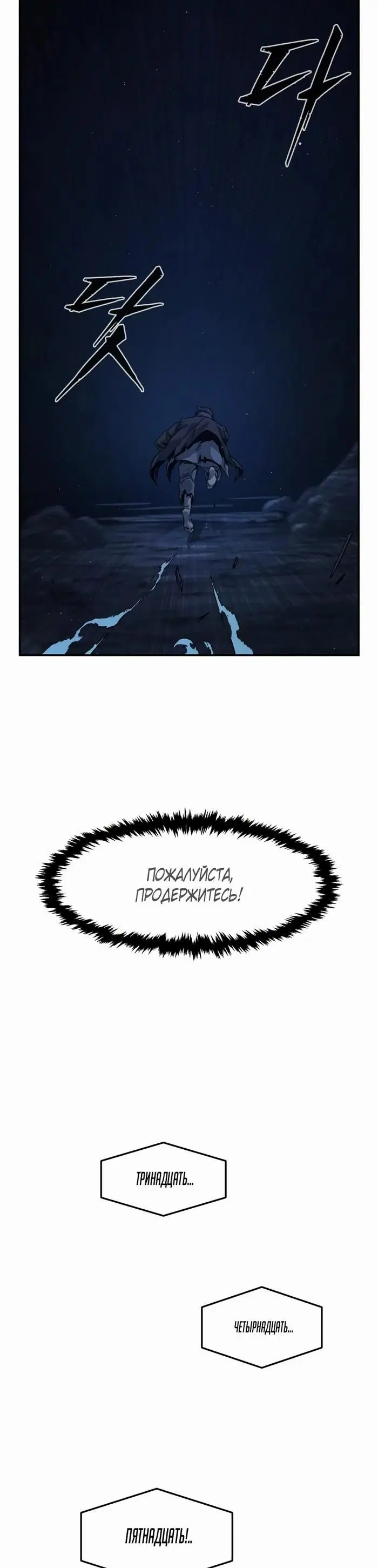 Page 23.000