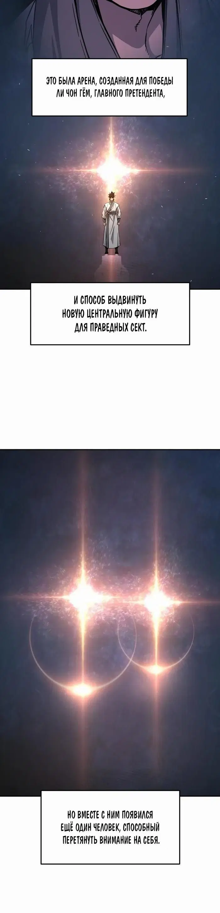 Page 23.000