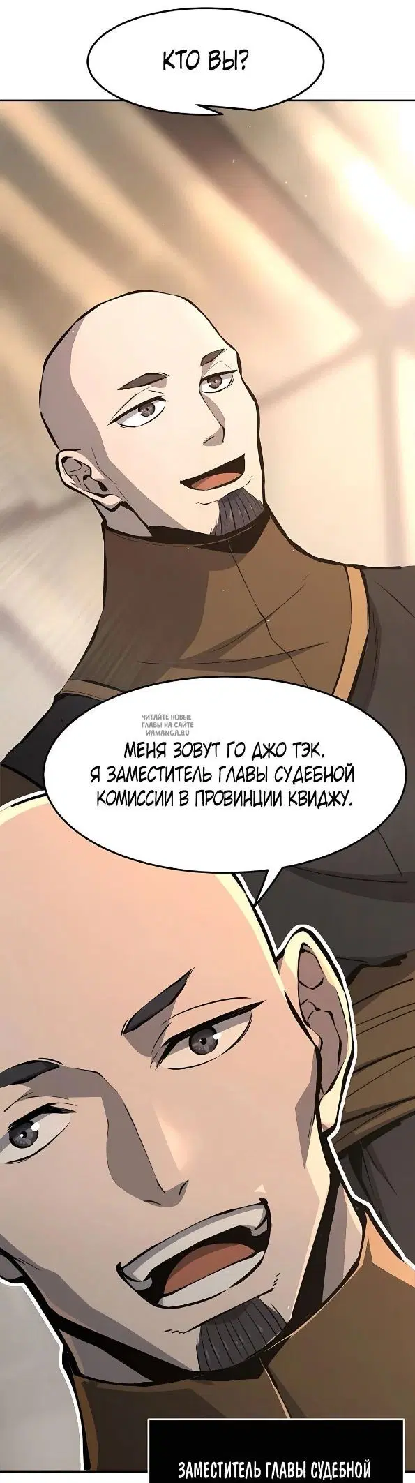Page 23.000