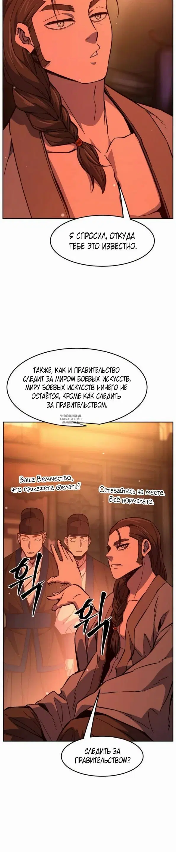 Page 23.000