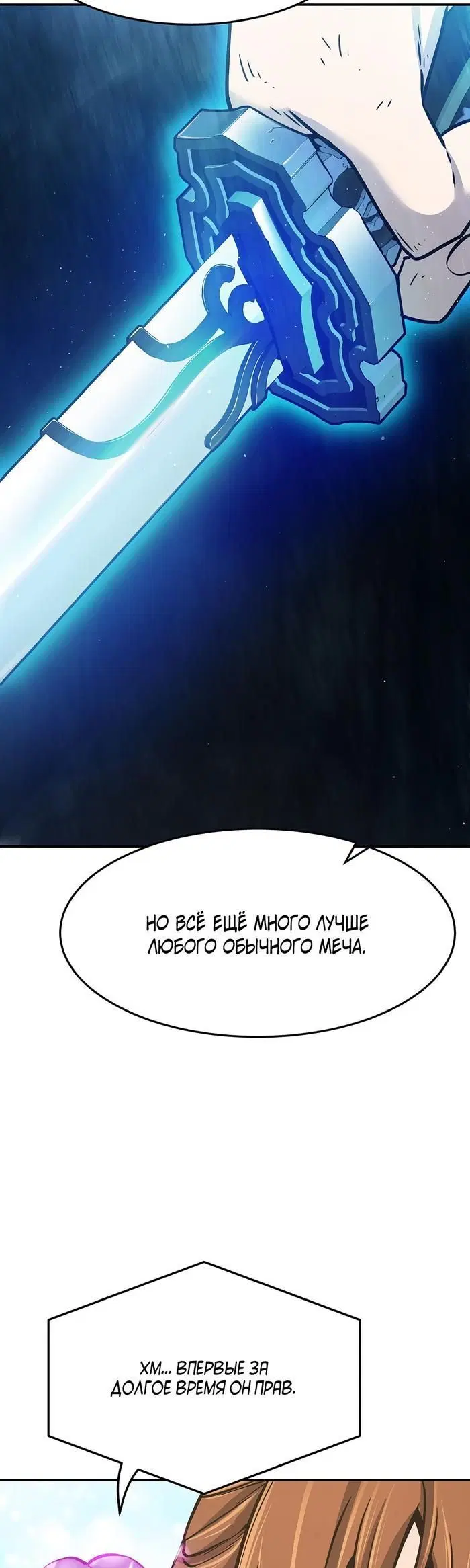 Page 34.000