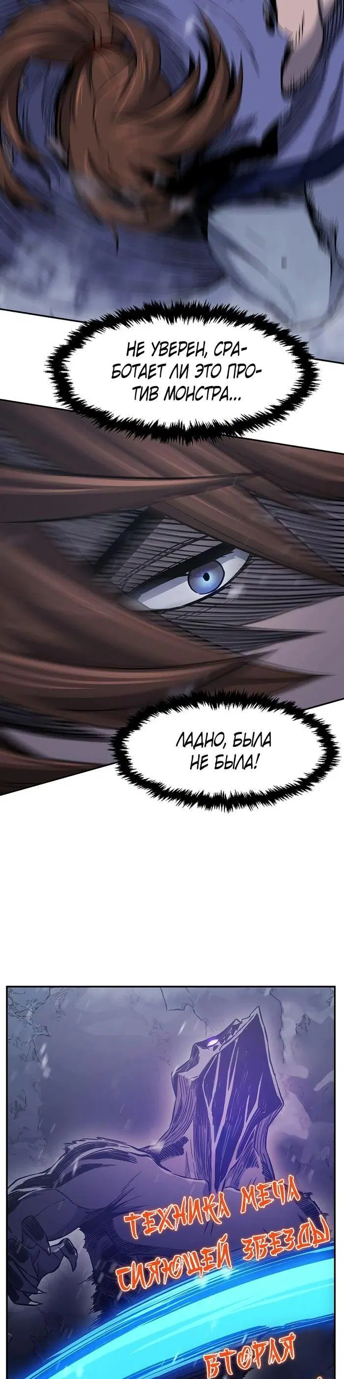 Page 34.000