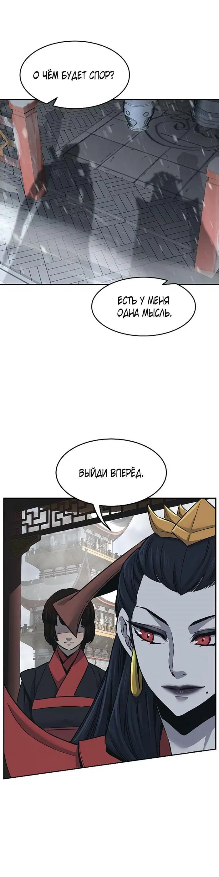 Page 34.000