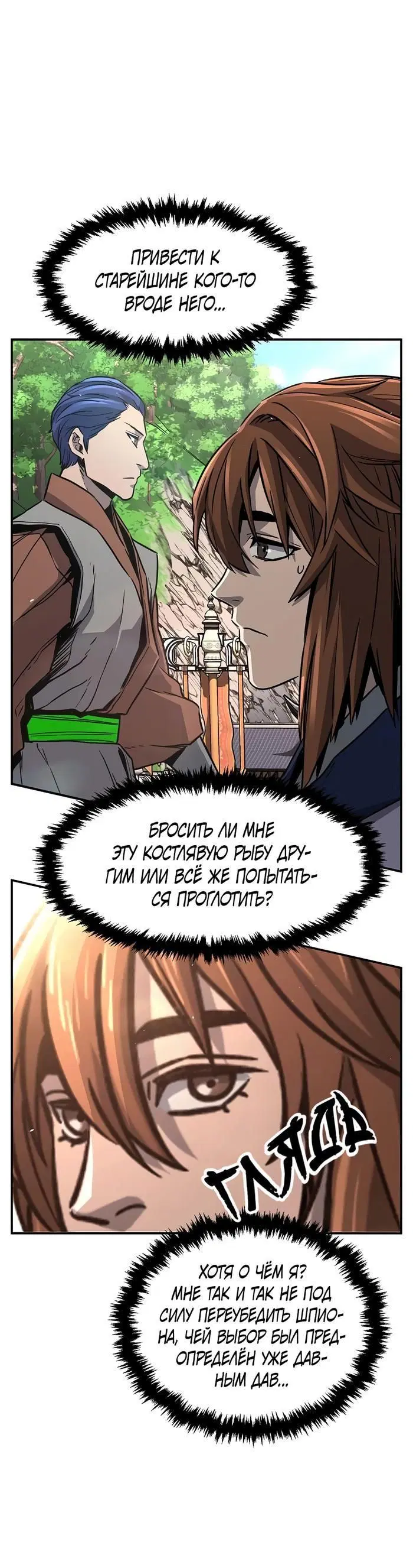 Page 34.000