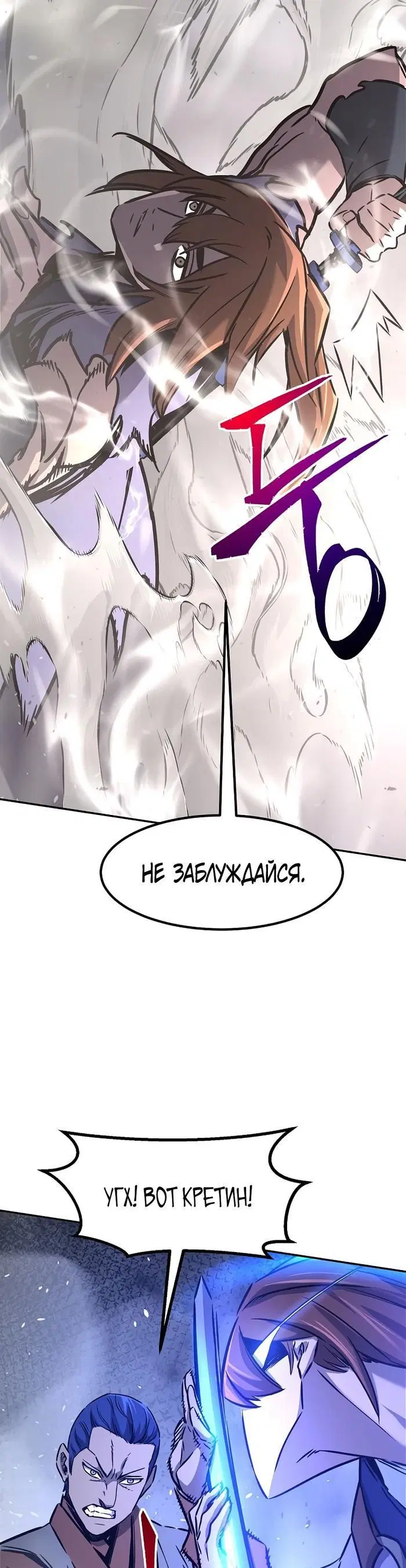 Page 34.000
