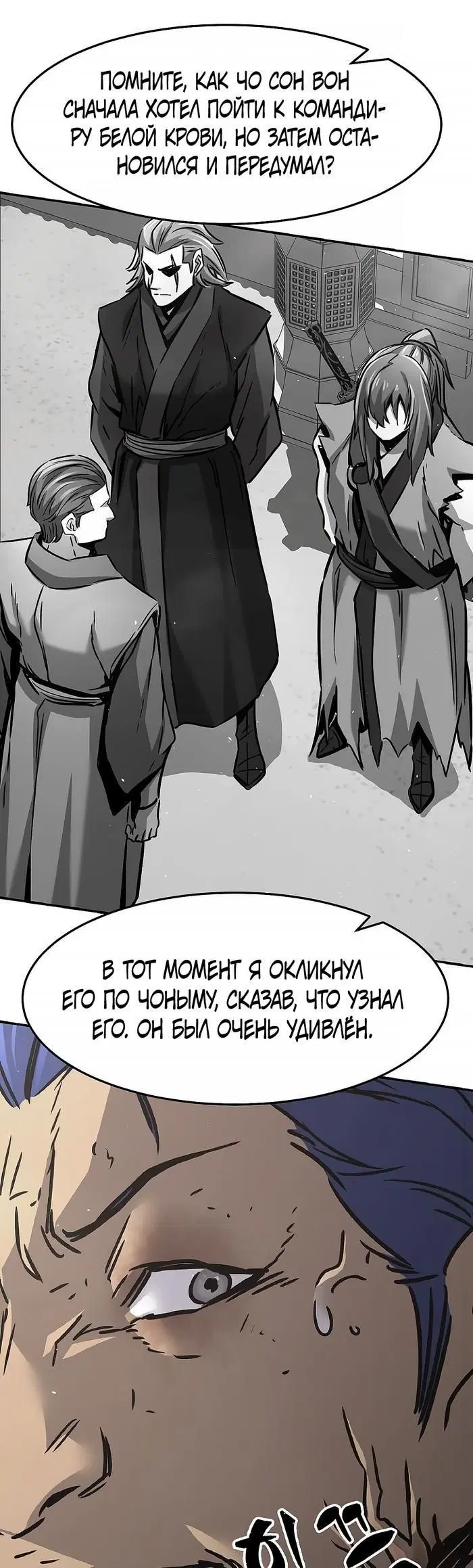 Page 34.000