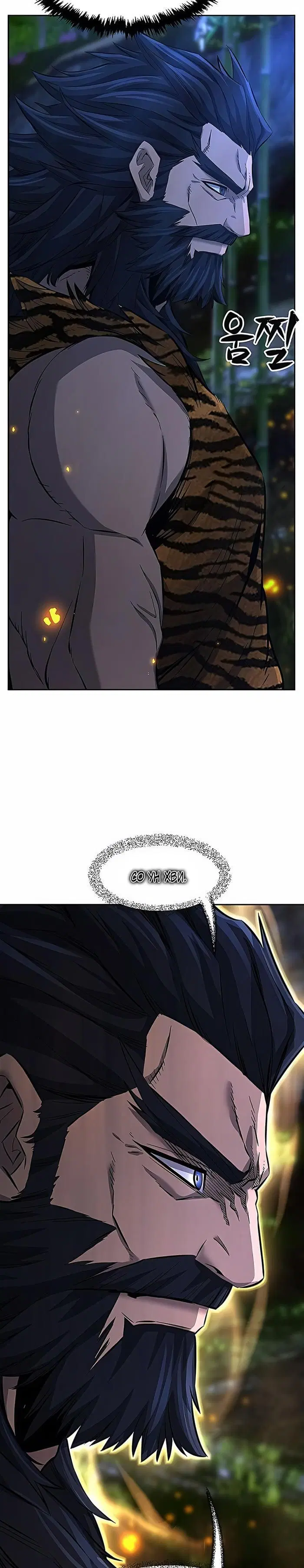 Page 34.000