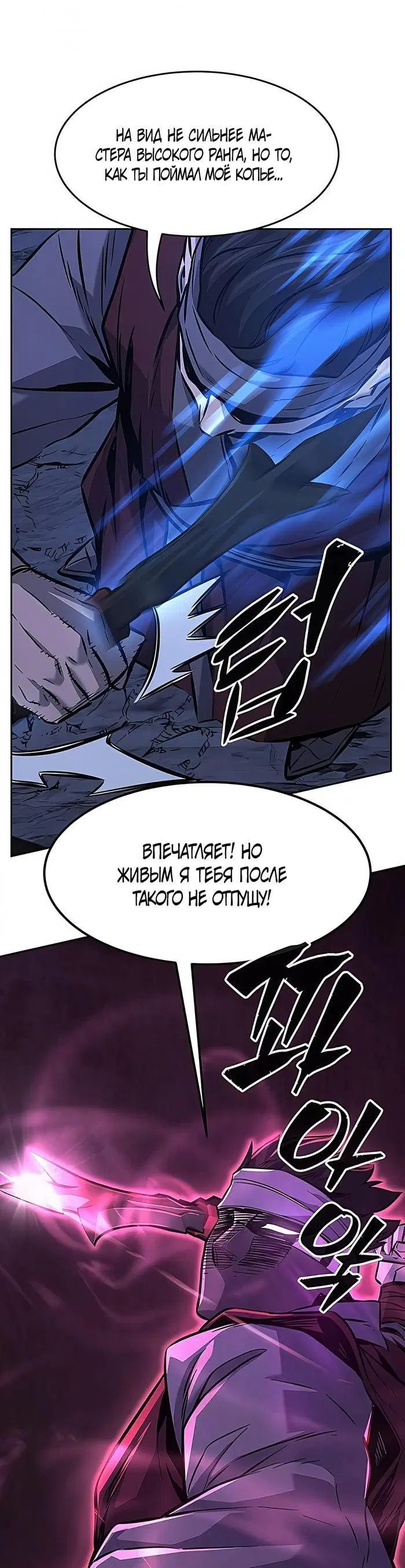 Page 34.000