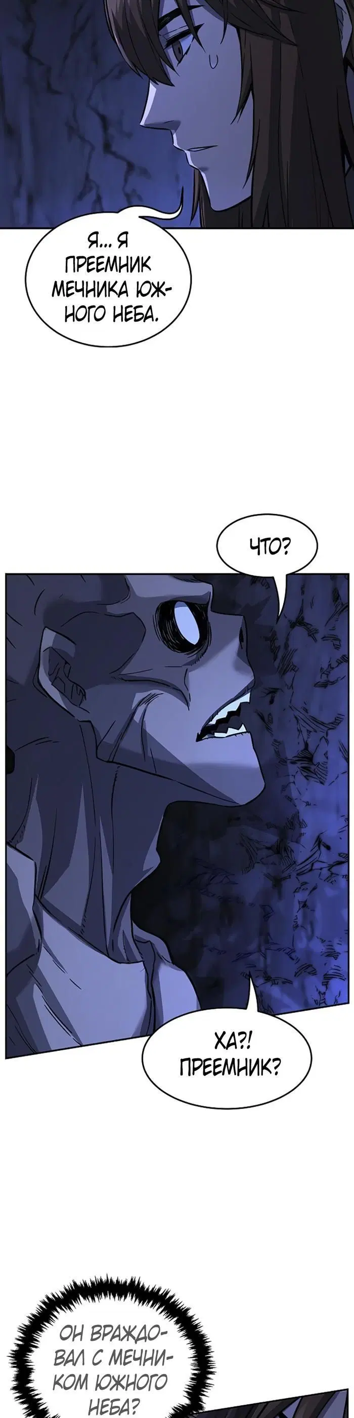Page 34.000