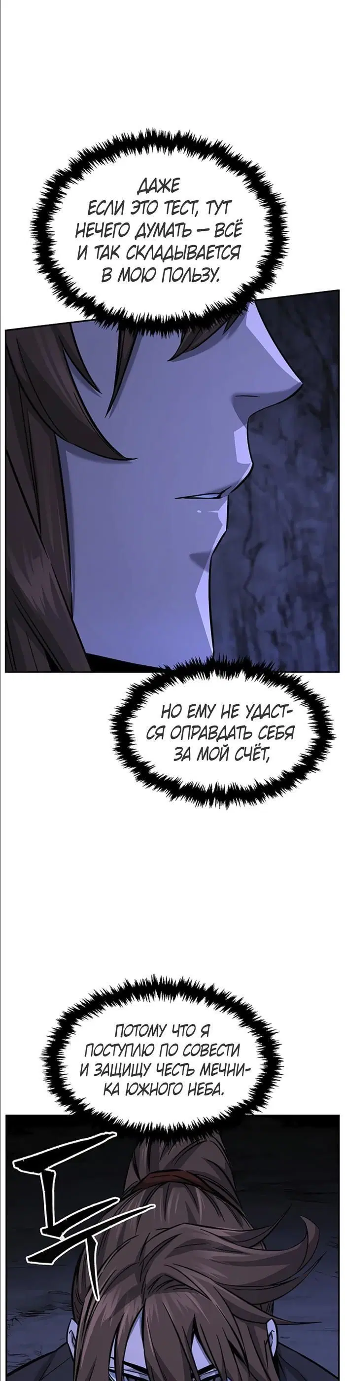 Page 34.000
