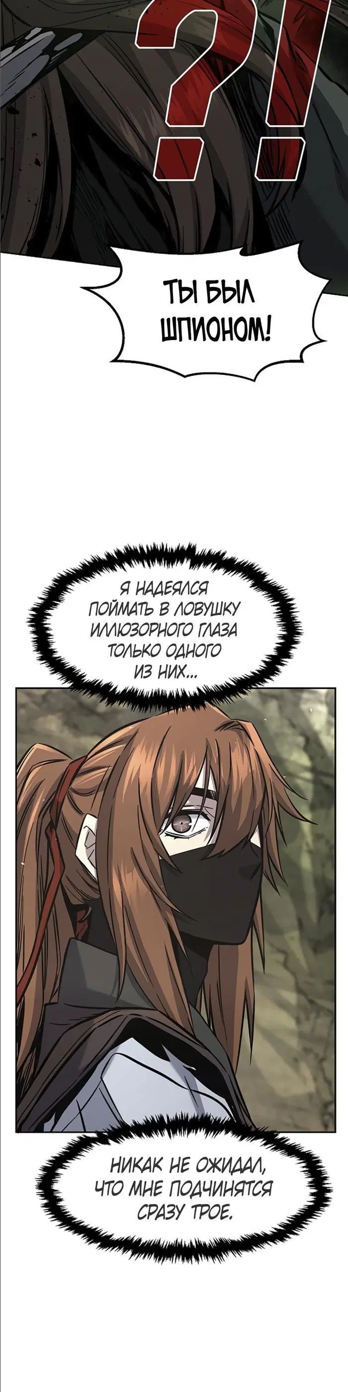Page 34.000